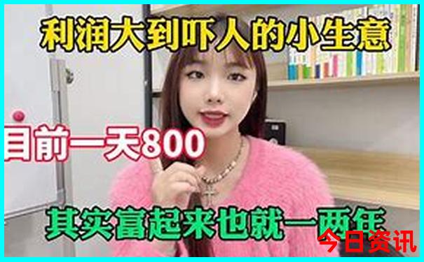过客软件园合集软件资料网址