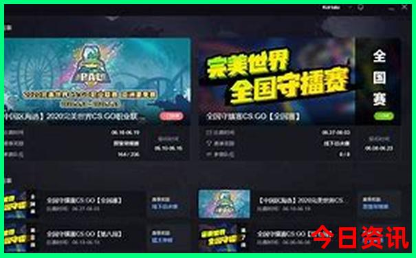 大鳌镇的旅游景点